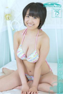 大乳校花莹莹被老头